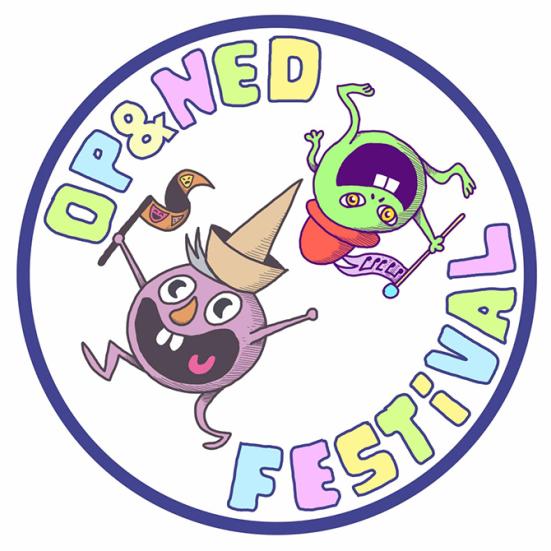 Op og ned festival logo