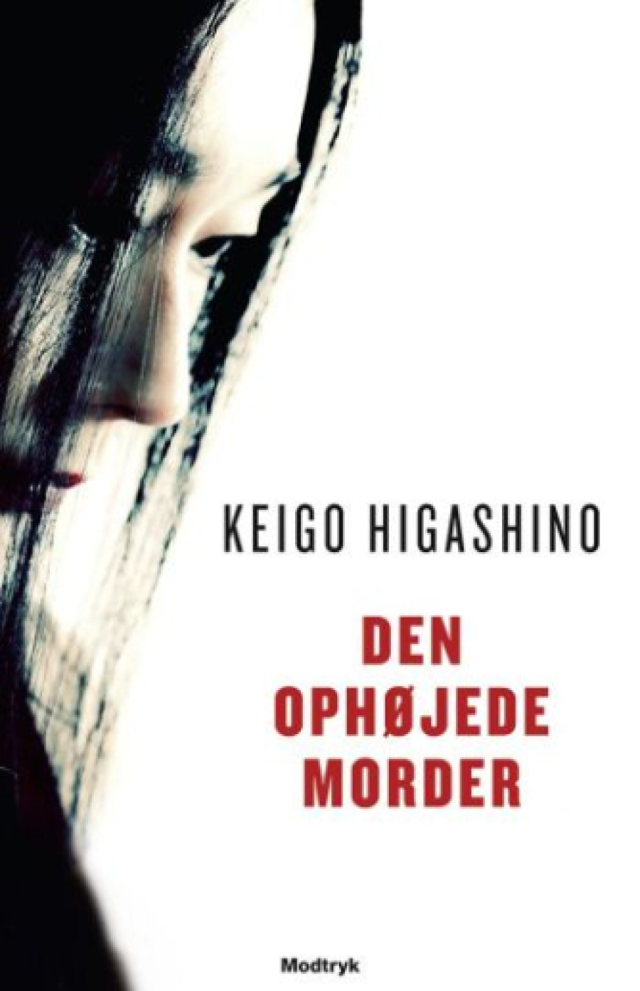 Den ophøjede morder af Keigo Higashino